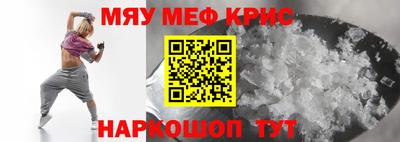 бутик Будённовск