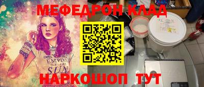 гашишное масло Бузулук