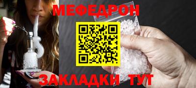 гидра Бугуруслан