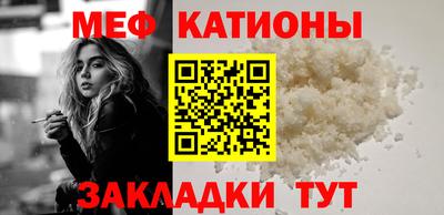 гашишное масло Бузулук