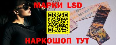 гидра Бугуруслан