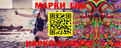 бутик Будённовск