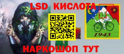 бутик Будённовск