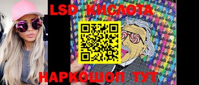 бутик Будённовск