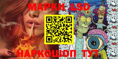 гашишное масло Бузулук