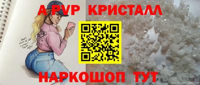 гидра Бугуруслан