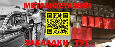 гашишное масло Бузулук
