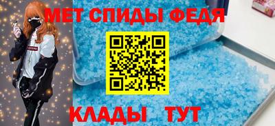 гашишное масло Бузулук