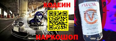 гашишное масло Бузулук