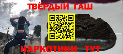 таблы Кузнецк