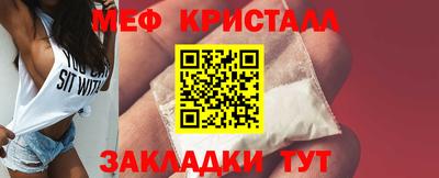 mdma Кудрово