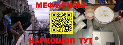 гашишное масло Бузулук